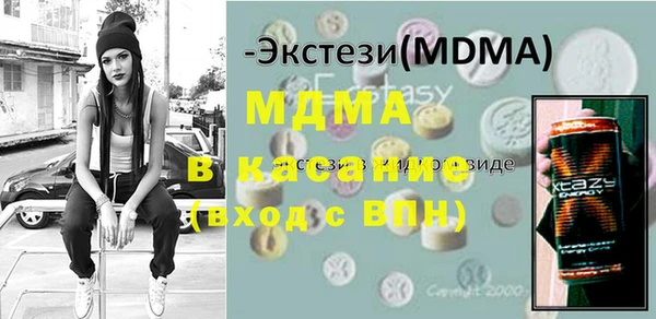 прущая мука Верхний Тагил